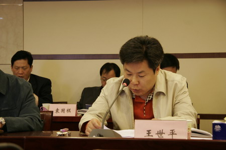 中国中低收入群体_长沙市中低收入住房