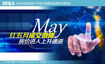 QQͼƬ20160616093354.jpg